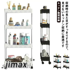 LX^[t Ԏ[g[[ 13cm ܎[ Lb`Ԏ[ [   Ԏ[ SbN ԃbN X[ [bN Lb`S [S S