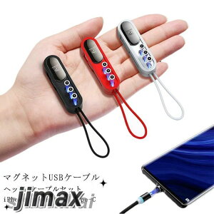 3in1 }Olbg [dP[u USBP[u RpNg Xgbv L[O }[d ^ iPhone/Android/Type-C 3[q Mtg