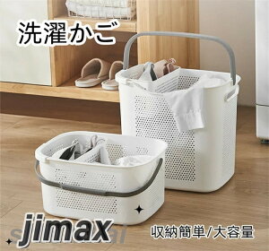 󂩂 h[oXPbg  ߋ[ 2J[ e ȃXy[X Vv IV 40*20*29cm l炵