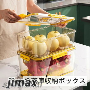 ①Ɏ[{bNX ①ɃI[KiCU[r IV ԃ_Ct ① [P[X [{bNX Lb`[ Hi[   ʕ ȃXy[X Vv