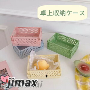 [P[X 4_Zbg~j܂肽ݎ  [P[X P[X  PP 10*15*5.5cm ϕi[ [{bNX IV [  oX[ gC G v[g