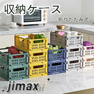 ܂肽ݎ [P[X  [P[X P[X  ϕi[ [{bNX PP [ oX[ gC G V