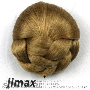 _X EBbO GNXe EBbO cq tH[}Vj wAs[X Vjlbg  ҂ݍ EBbO Vj  EBbO t ės p a ԉ 