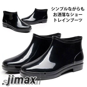 Cu[c Y V[gu[c CV[Y Xm[u[c h Gi V[g \ʝ n ₷ ɂ  Vv y` o J̓ ĐV