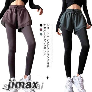 Kpc KMX V[gpctMX X|[cpc fB[X d˒ SEGXg jO EH[LO g[jO V[gpc W tBbglXEFA 