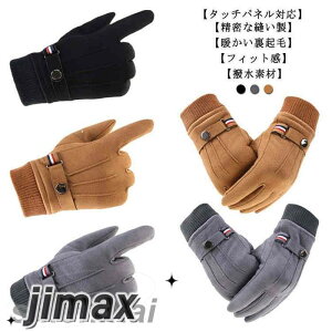  Y N h h h v X}zΉ I[goC oCN ʋ ] AEghA O[u amp ^b`pl  ut XG[h  X|[c 傫TCY 