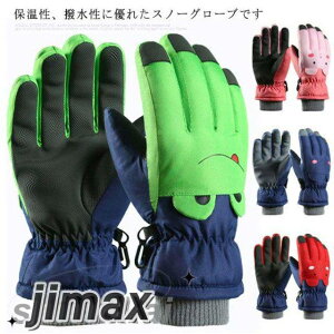 q h 5{w LbY V EB^[O[u XL[ XL[O[u ̎q j̎q Xm[O[u w ۉ ʉ ʊw 킢 ~p g