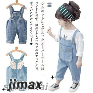 fjI[o[I[ LbY ̎q Xgb` j̎q Ԃ xr[ {gX I[o[I[ Tybg R[f C[h Rbg  t H ~ pc |Pbg 60cm 70cm 80cm 90cm