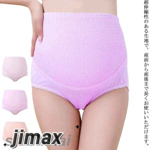 4Zbg }^jeBV[c 100  4g M/L/LL/3L/4L Ci[ pc Lk Xgb` EGXg ɗD nCEGXg DP Dw oY YO DP  }}