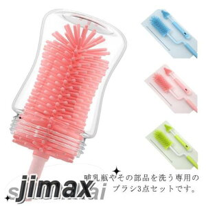 MruV VR Xg[uV MтuV 3_Zbg Ԃpi ԂuV oY uV xr[pi }OuV ׂ  MruV uV