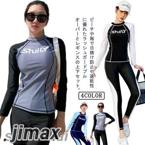 bVK[h TVc MX ㉺Zbg fB[X UVJbg UPF50%+   vI[o[ Jbvt  z Xg` zF ڐG⊴ Ђ X^hJ[ O[ ubN 