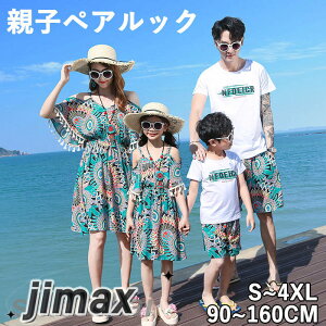 eq yAtVc yAbN ZbgAbv fB[X JWA  R[f AnVc p[X q TVc  NR[f LbY WjA Ƒ Jbv C r[` 