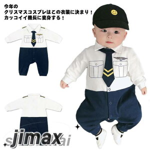 xr[  j̎q xr[p[X {[CY Ԃ lN^C 斱 cosplay RXv xr[ ʐ^Be ʐ^LO  oYj a v[g t  H  CMX