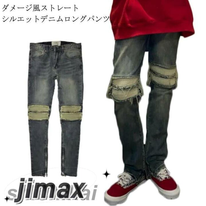 ストレート アメカジ デニムパンツ ストリート ダメージ加工