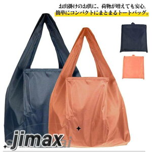 GRobO ܂肽 2Zbg e M/LTCY ܂ RpNg obO  }`  y Vv n TuobO VbsOobO W jԂ 肳 