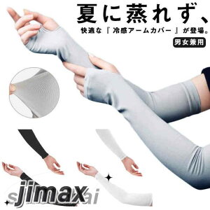 A[Jo[ ⊴-5 uvJbg 2_Zbg UPF50+ O Ђ wȂ N[ Ђ fB[X Y jp ڐG⊴  wt Ă΍ AEghA Lv ^]