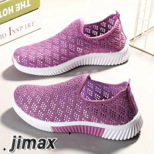 Xj[J[ ʋC C Xj[J[ Xb| bV fB[X ėp  RtH[g Ōt  ʋCQ y T_ V[Y ƂȂ r[`V[Y  AE