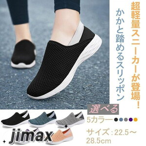 Xj[J[ fB[X Y Xb| JV 2WAY Ɠ߂ i[XV[Y SC@fbLV[Y y EHLOV[Y  zCgf[