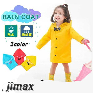 CR[g LbY CEFA Cp[J[ Jbp q J j̎q ̎q J J΍h wN ۈ珊 ʉ AEghA Jt zCgf[ v[g