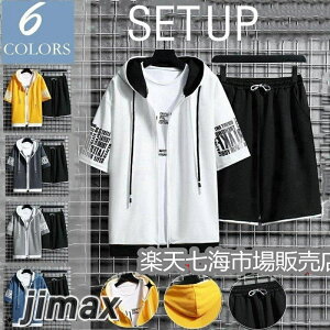 ㉺ZbgZbgAbvp[J[V[gpc؂ւp[J[WbvAbv^s zCgf[ v[g