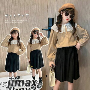 q ZbgAbv LbY 2_Zbg ̎q  tH ㉺Zbg uEX s[X `[ L~\[ Pl WjA   JWA Vi 120cm 130cm 140cm 150cm