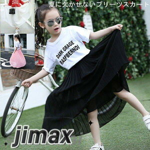 110-170cmq XJ[g@̎q@LbYXJ[g@VtHJ[g@OXJ[g@ĕ@n@炩@q@LbY zCgf[