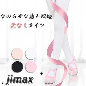 oG ^Cc Ȃ q WjA l ioGpi sNx[W zCg  ubN sN s[`x[W l q LkQ 悭Lт Gǂ oG^Cc _X 