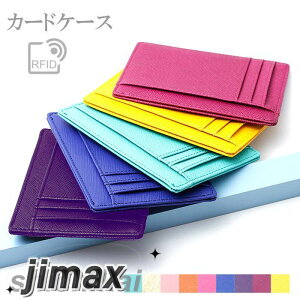 J[hP[X TtBA[mU[ RpNg RFIDubN ^ pXP[X Vv fB[X J[hz_[  J[h|Pbg ZLeB Ci[J[hP[X X 