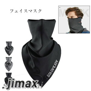 tFCX}XN t[X lbNEH[}[ jp h}XN Y fB[X ۉ ~p tFCXK[h Xgb` X|[c ʕ h΍ h XL[ Xm[{[h AEghA 