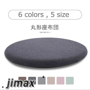 VN `FApbh  ᔽ}bg 􂦂 I[V[Y `FA}bg ֎q `FApbg ֎qpNbV `FA pbh `FA[pbh zc  Mtg