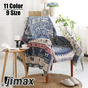 VN 130*180cm ʎgp  􉽒ۃ}`Jo[ \t@[ }`Jo[ ` \t@Jo[ tW 1l| xbhJo[ e[uNX e[uJo[ @\ hoJo[ \t@[ 