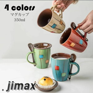 VN }OJbv k  R[q[Jbv  nhCh eB[Jbv e Rbv JtF}O Lb`G mH H  H@/dqW/I[uΉ 350ml Iׂ4F 