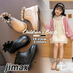 V[gu[c qV[Y ̎q H~ LbY qC u[c vZXu[c ~ \tg̒ N  V[g tH[} qp ǂ IV JWA RN[