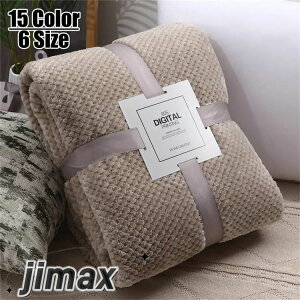 VN 70*100cm ѕz uPbgtl tm k Ђ| `FbN 킢 \t@[ _炩 g ʔNgp ѕz ^IPbg [΍ Q \t@Jo[ xbhJo[ 