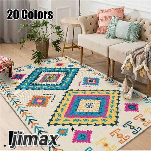 VN 5080CM k ʐ ^CO 􂦂 O}bg ~ փ}bg OO J[ybg @I[V[Y O xbh[rO[xbh[ O}bg 