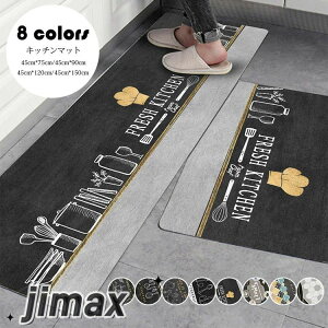 VN 45cm*150cm Lb`}bg k  vg ` Lb` J[ybg PUv łɑς  @  h ~ O tA}bg Lb`pi ~ x_ L