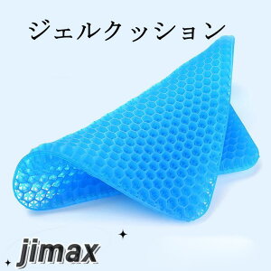 O dnjJ\ Ռz NbV WFNbV QNbV njJ 傫  p ֎qp zc Jo[t Ȃ K d Ջ ᔽ 