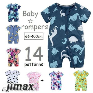 p[X xr[ Ȃ Jo[I[  EhlbN t@Xi[  t vg  Ԃ ̎q j̎q V oYj ԕ zCgf[ v[g