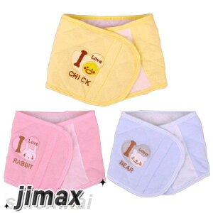  LbY xr[ ͂܂ qp j̎q ̎q 킢 h LeBO OJ  N} ETM sN u[ zCgf[ v[g