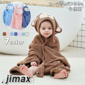 ^I t[ht oX^I oX|` xr[ LbY qp ^I Xibv{^ oX[u   RR j̎q zCgf[ v[g