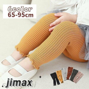 MX xr[ bOEFA jbg u E t n 9 Ԃ ̎q qp 킢   ct H ~ zCgf[ v[g