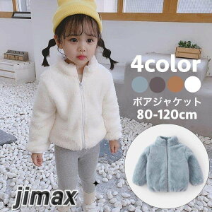 {AWPbg t[X q LbY xr[ ̎q j̎q AE^[  WbvAbv OJ g ӂӂ  {At[X h zCgf[ v[g