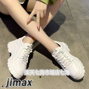 Xj[J[fB[XV[YXj[J[CȂ₷nr ؍ zCgf[