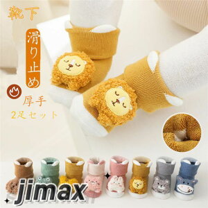 C xr[ nC\bNX q Ԃ  2Zbg pC\bNX h ₦ LbY ̎q j̎q j[nC\bNX  ӂӂ  g  j V Ԃ