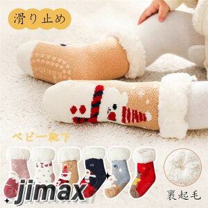 C xr[ nC\bNX q Ԃ  2Zbg pC\bNX h ₦ LbY ̎q j̎q j[nC\bNX  ӂӂ  g  j V o