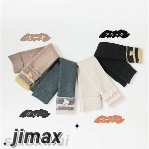 MX LbY MXpc Xpbc ӂӂ ̎q {gX xr[ q WjA q q NуMX ^Cc Xgb` pc {A n Rbg ̎q xr[ g