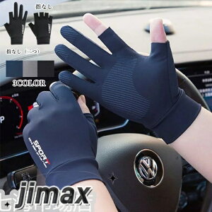  fB[X Y O΍ TCNO ʋ ނ ^]p X}[gtHΉ wȂ  Ԃ Ă~ AEghA ~ Oh~ ėp hV̓ zCgf