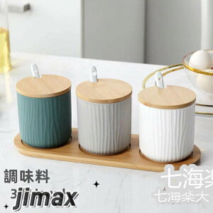 V  ۑe e [{bNX[P[X LjX^[ ؑ?t  RVE  䏊pi ۑe k VR| Z~bNX pCX @\