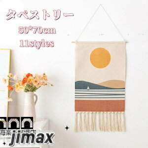 ^yXg[ Ǌ| k 50x70cm   i a H CeA 킢 EH[O ؐ ی^ Ăʂ _ @  ȒP tWt Vv [bp  A[