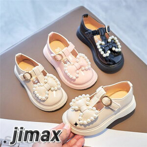 子供靴 ピアノ発表会 靴 フォーマルシューズ 女の子 ダンス靴 厚底カジュアルシューズ フォーマル靴 発表会 結婚式 卒業式 パーディー 七五三 入学式 滑り止め ホワイトデー